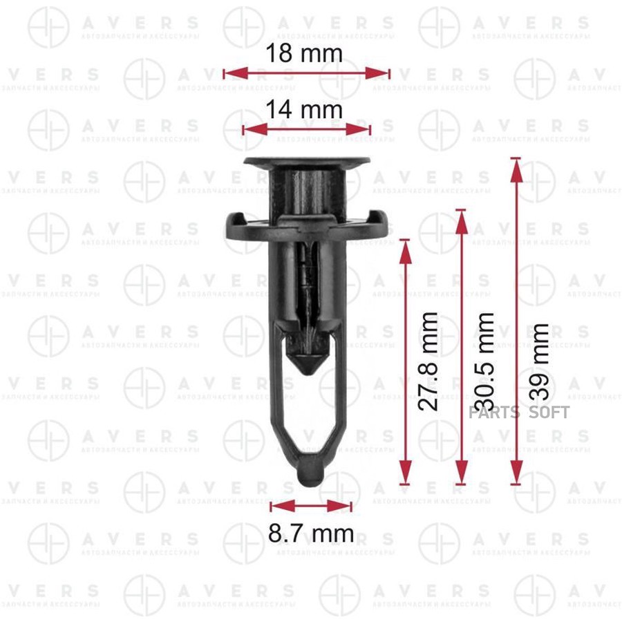 Клипса Avers 5216116010 - AVERS None None